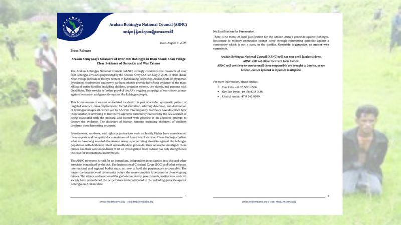 বুথিডং গণহত্যার তদন্তে আন্তর্জাতিক হস্তক্ষেপ আহ্বান এআরএনসির