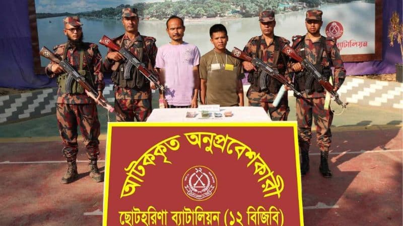 রাঙামাটিতে আধার কার্ডসহ দুই ভারতীয় আটক