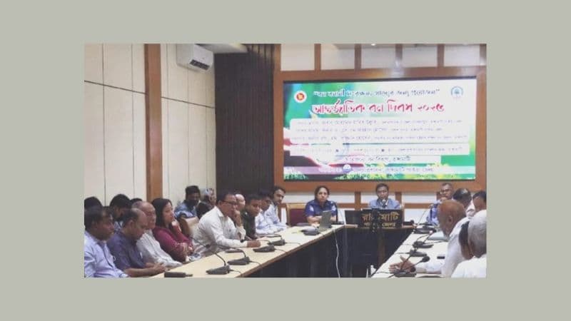 ‘পাহাড়ের ৬৪ শতাংশ মানুষ বনের ওপর নির্ভরশীল’