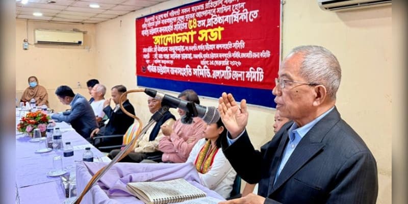 পার্বত্য চুক্তি বাস্তবায়নে প্রধান বাধা ইউপিডিএফ: ঊষাতন তালুকদার