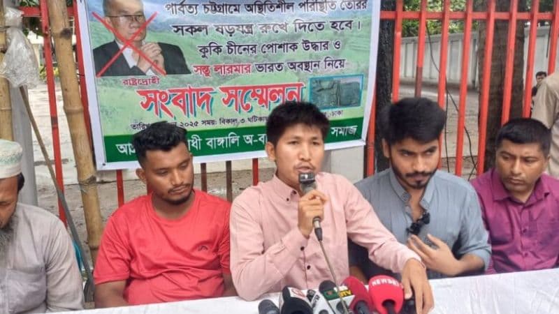 পাহাড়ের সব নাগরিককে ‘পাহাড়ি’ হিসেবে স্বীকৃতির দাবি করলেন থোয়াই চিং মং শাক