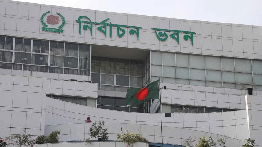 ভোটকেন্দ্রে মোবাইল ফোন নিষিদ্ধ: ৪০০ গজের ভেতর কঠোর বিধিনিষেধ ইসির